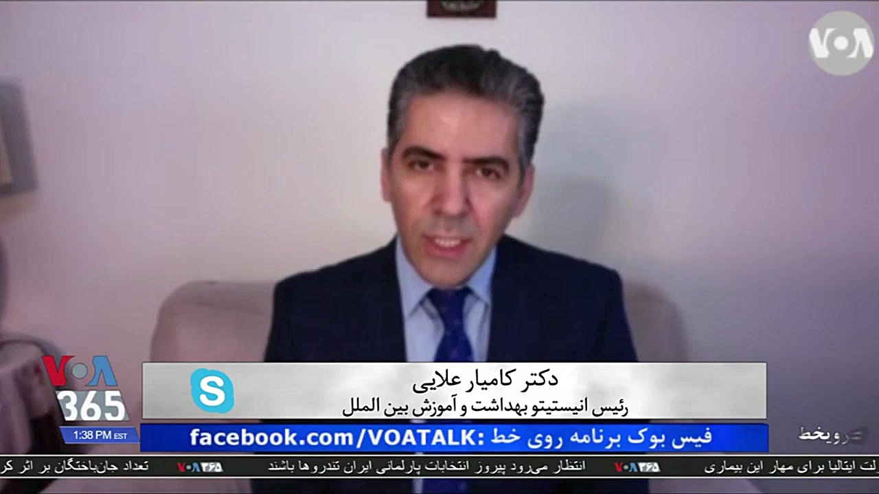 پاسخ به سوالات شما درباره کرون...