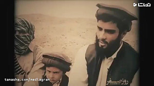 بازی تحسین برانگیز ساعد سهیلی...