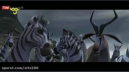 انیمیشن کومبا دوبله فارسی کامل