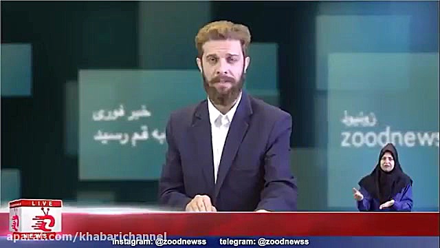 آخرین اخبار کرونا از زبان زود...