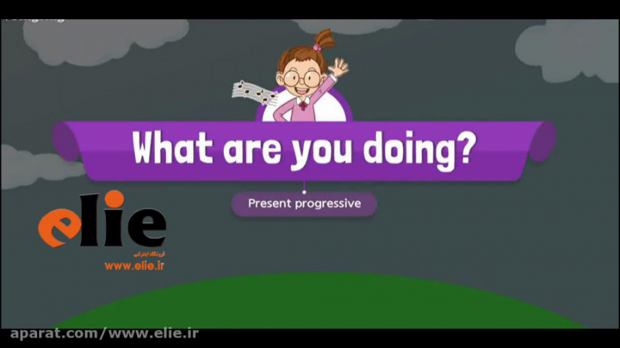 آموزش زبان برای کودکان