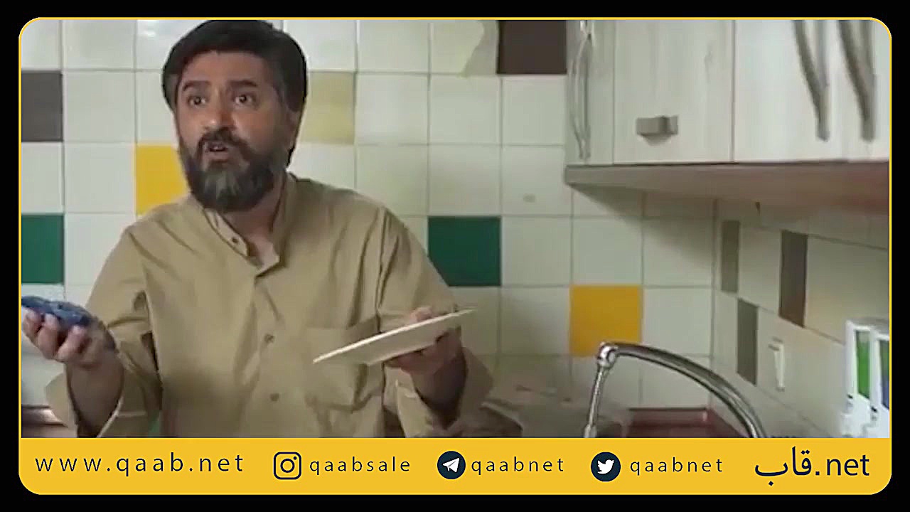 آنونس فیلم نرگس مست