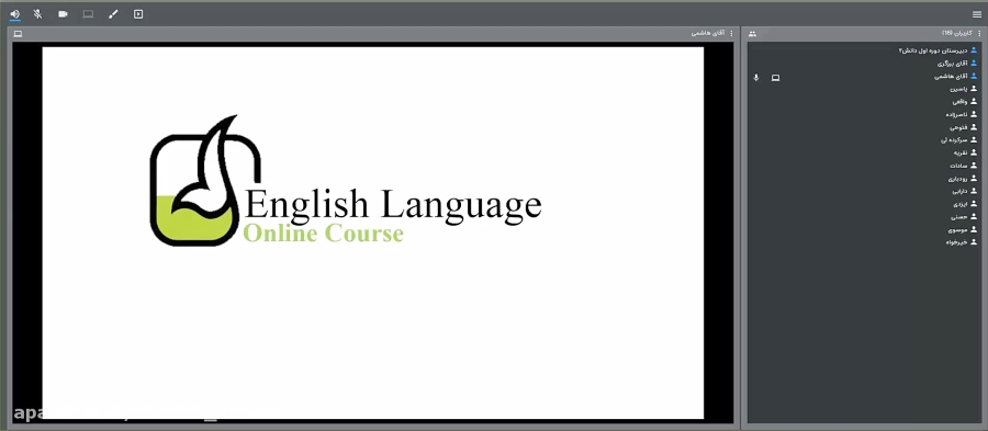 زبان انگلیسی هشتم B