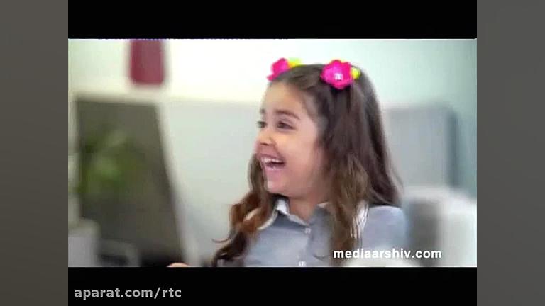 پیام های منفی آگهی های تبلیغات...