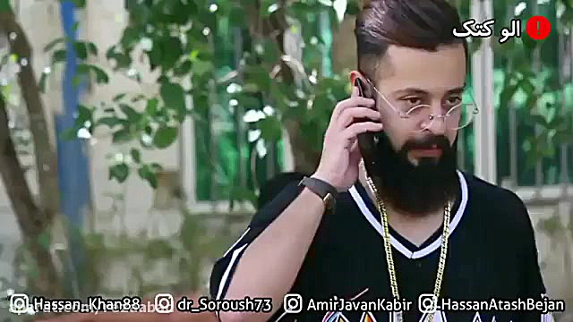 انواع الو در ایران