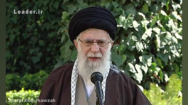 بیانات رهبر معظم انقلاب پس از...