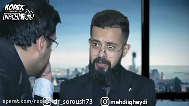 دستگاه دروغ سنج