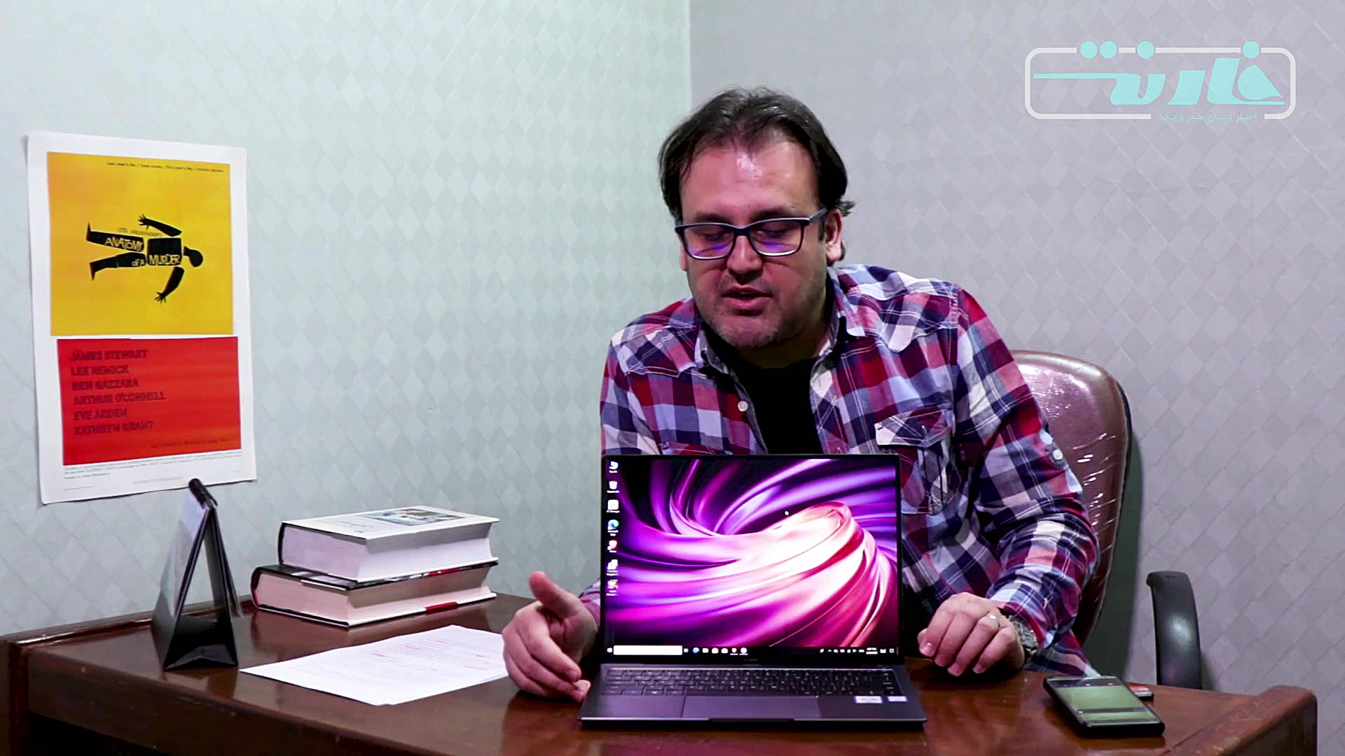 بررسی ویدئویی لپ تاپ هواوی میت...