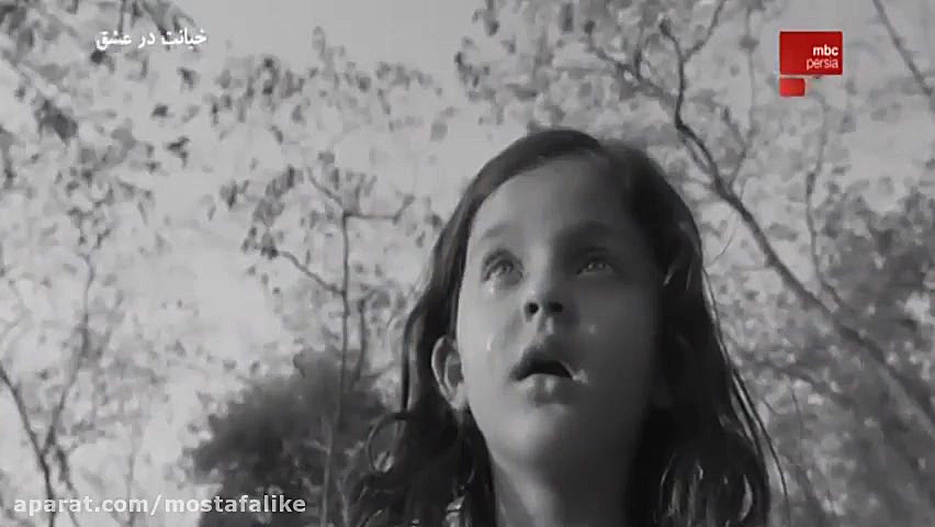 سریال هندی خیانت در عشق قسمت 8...