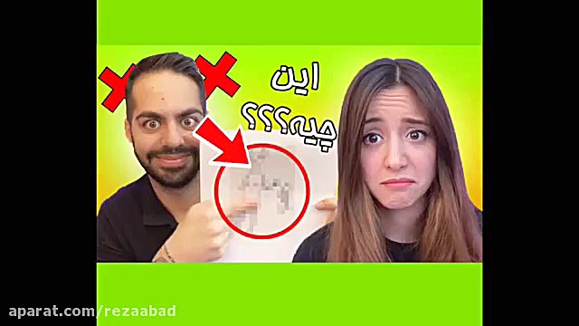 نقاشی کشیدن در حد لالیگا