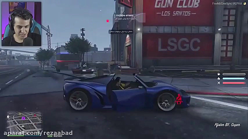 رول پلی جی تی ای وی ... با آری...