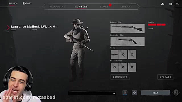 گیم پلی بازی فوق ترسناک با کئو...