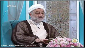 شرح دعای هفتم صحیفه سجادیه  حج...