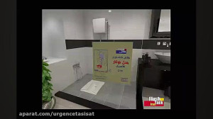نصب فلاش تانک ایران توکار مدل...