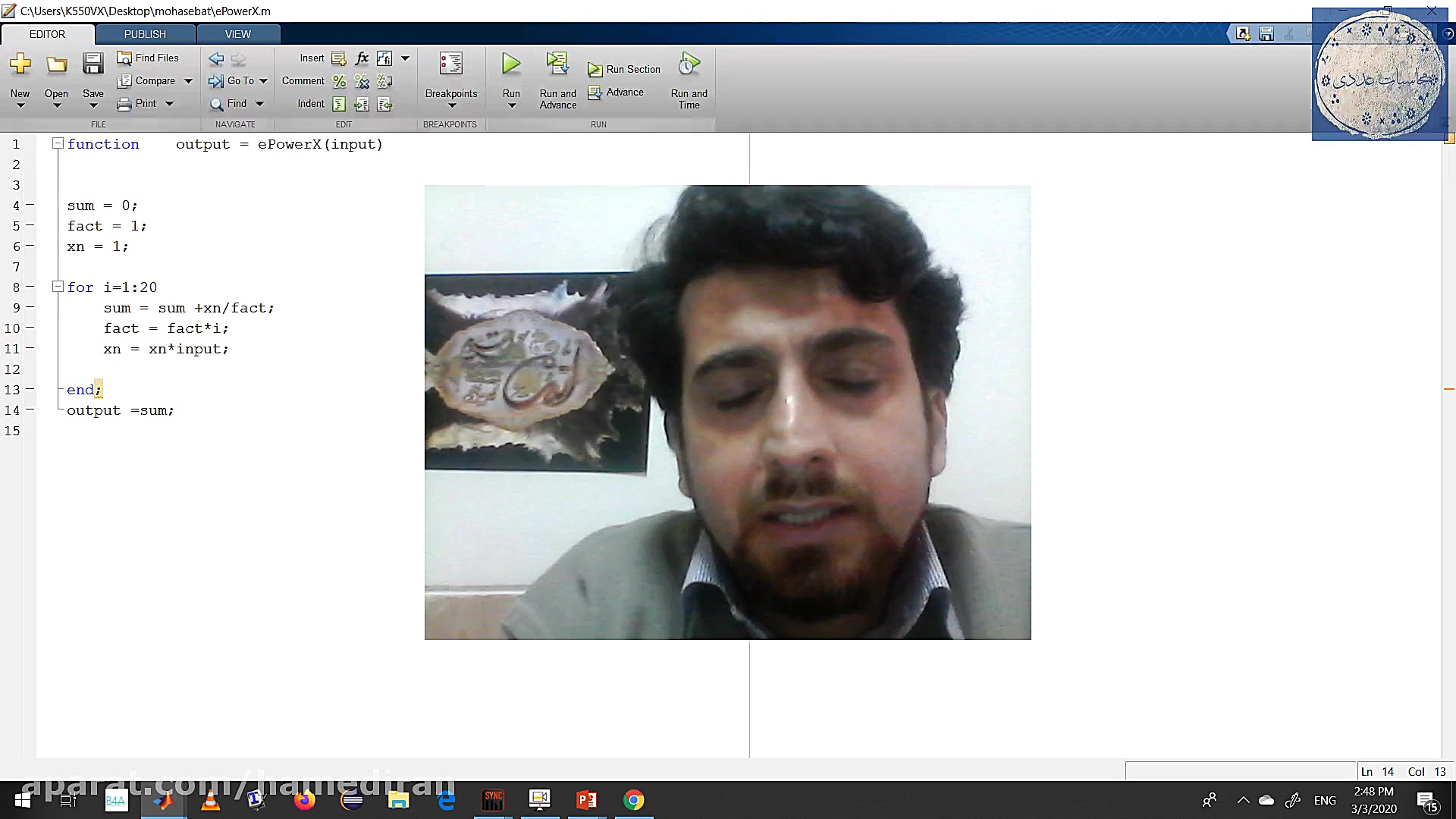 محاسبات عددی جلسه 1