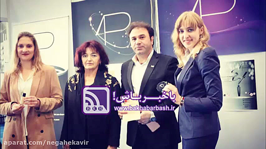 گزارش باخبرباش از واقعیت کشف و...