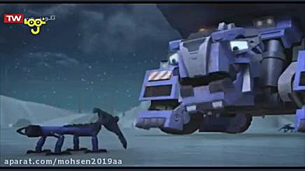 کارتون ماشیناسورها تیشه ابزاره...