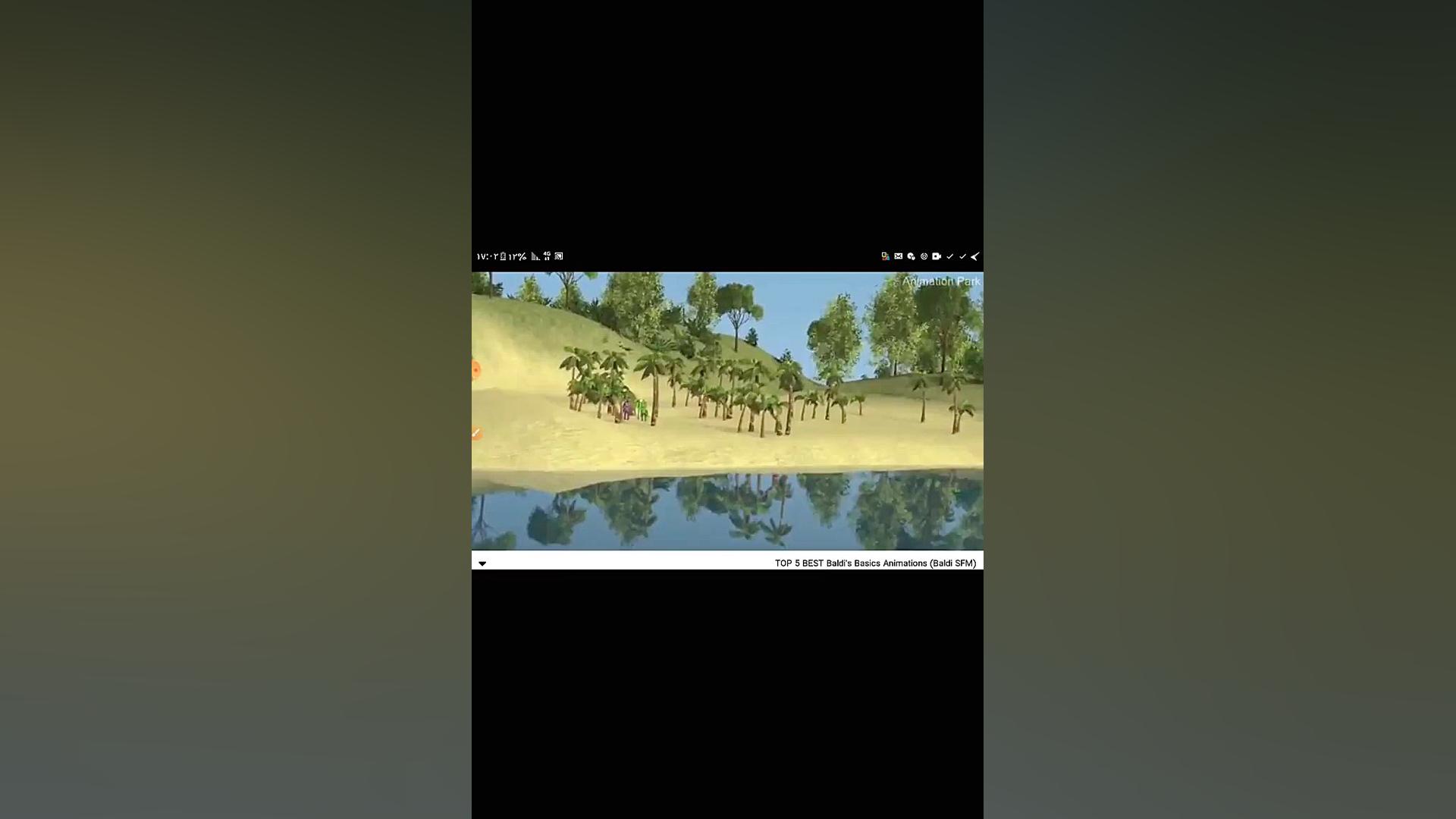 کلی فیلم بالدی دوبله فارسی