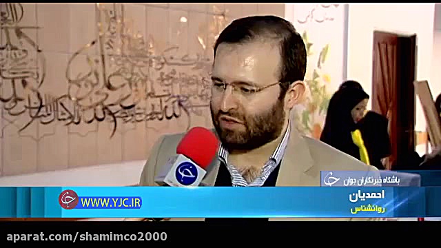 کرونا در فضای مجازی