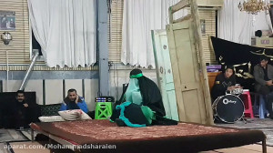 تعزیه فاطمه زهرا قسمت حضرت زین...