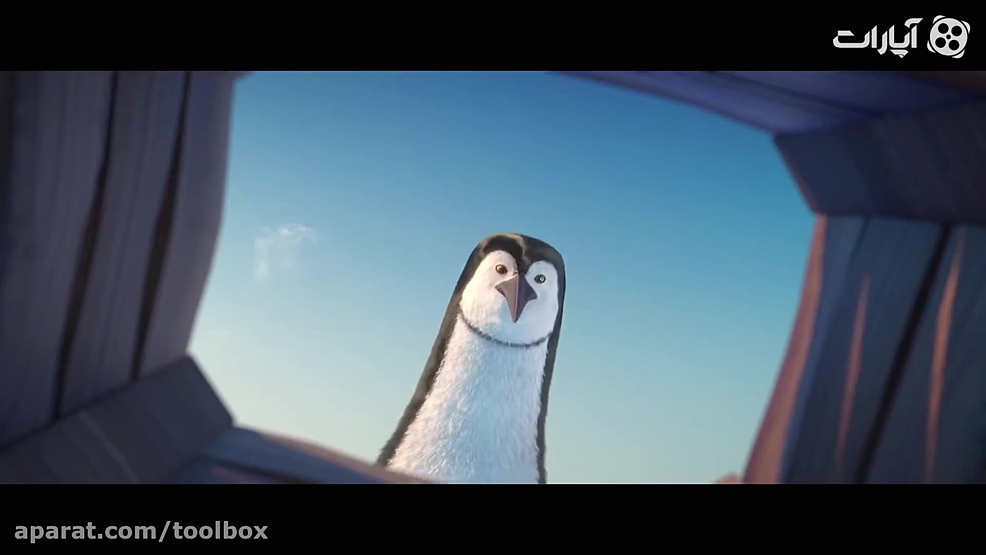 انیمیشن جالب و دیدنی Ice peppe...