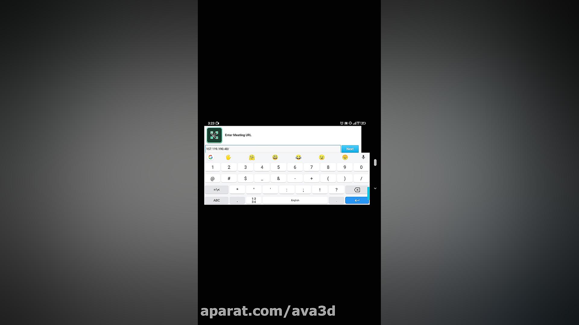 ورود به کلاس آنلاین در ادوب کا...