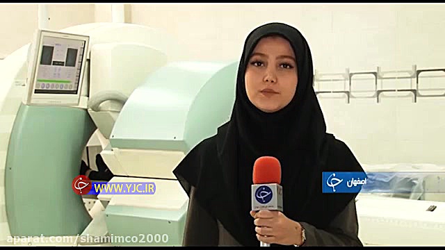 پزشکی هسته ای