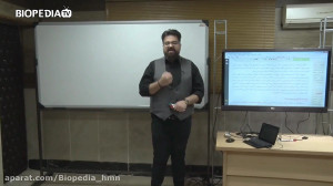 تدریس زیست کنکور توسط دکتر نشت...
