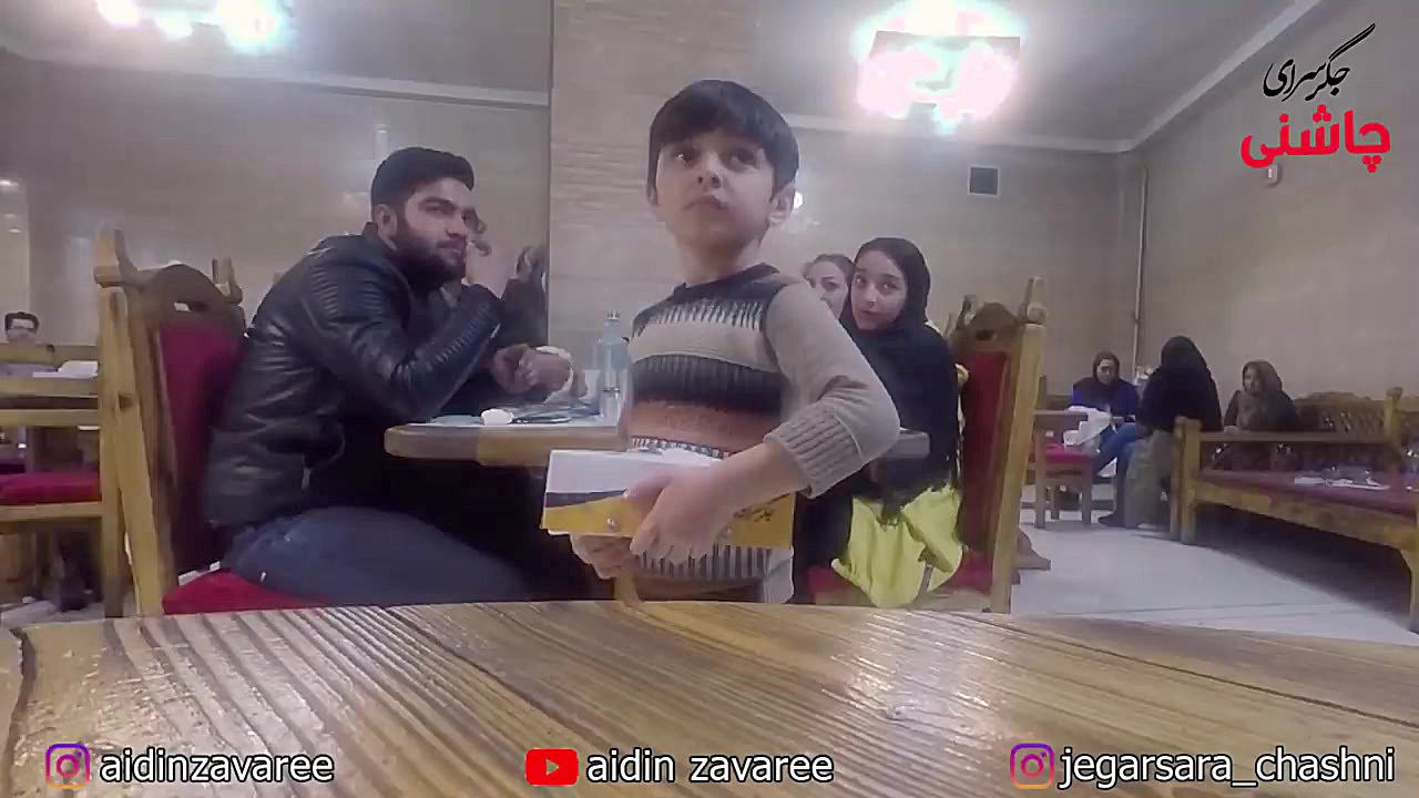 دوربین مخفی آیدین زواره ای کمک...