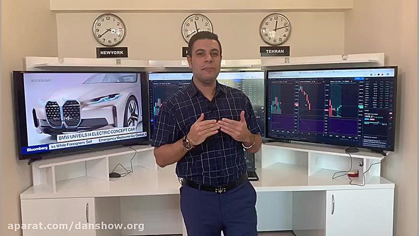 وبینار کسب درآمد دلاری از ارزه...