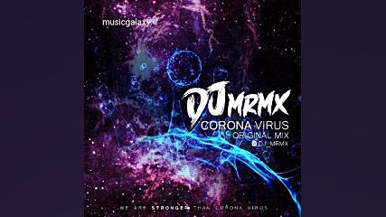 دانلود ریمیکس دی جی ام آر ام ا...