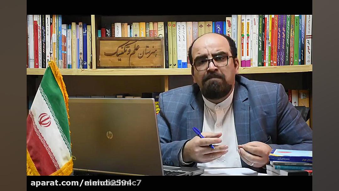 توصیه های روانشناسی در بحران ک...