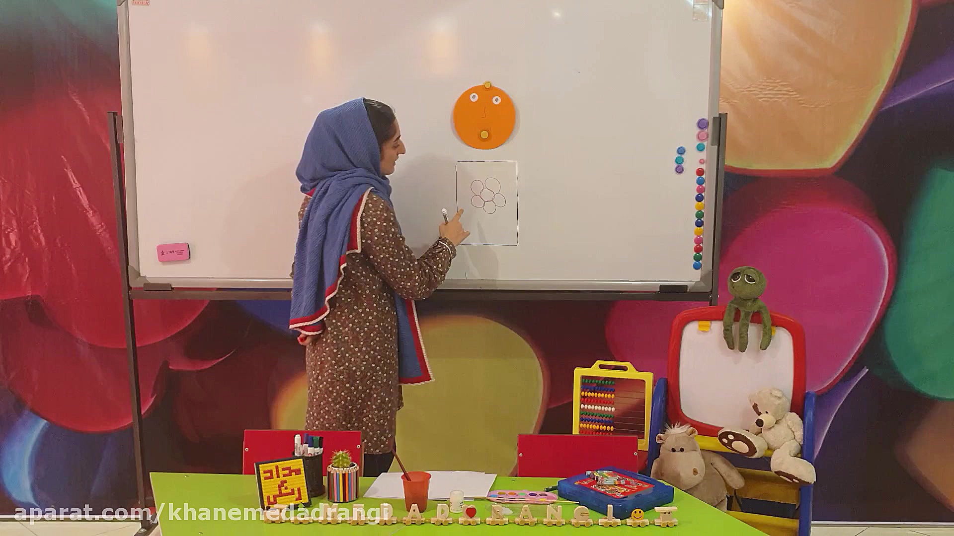 آموزش نقاشی ( روز پدر 2 )  1