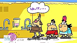 دیرین دیرین پیشگیری از کرونا