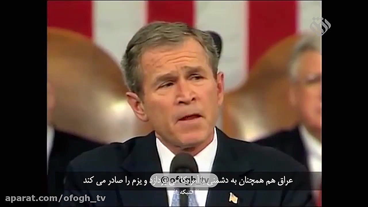 نجات در لحظه صفر  قسمت یک