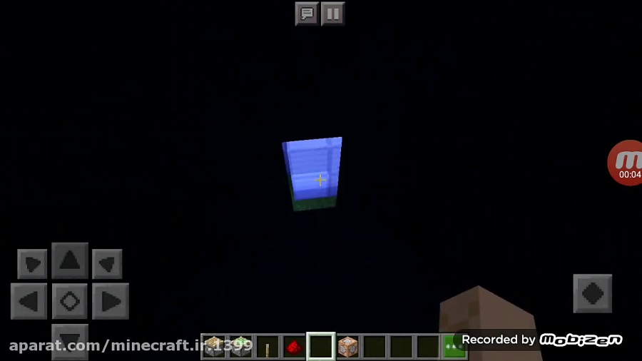 آموزش آسانسور