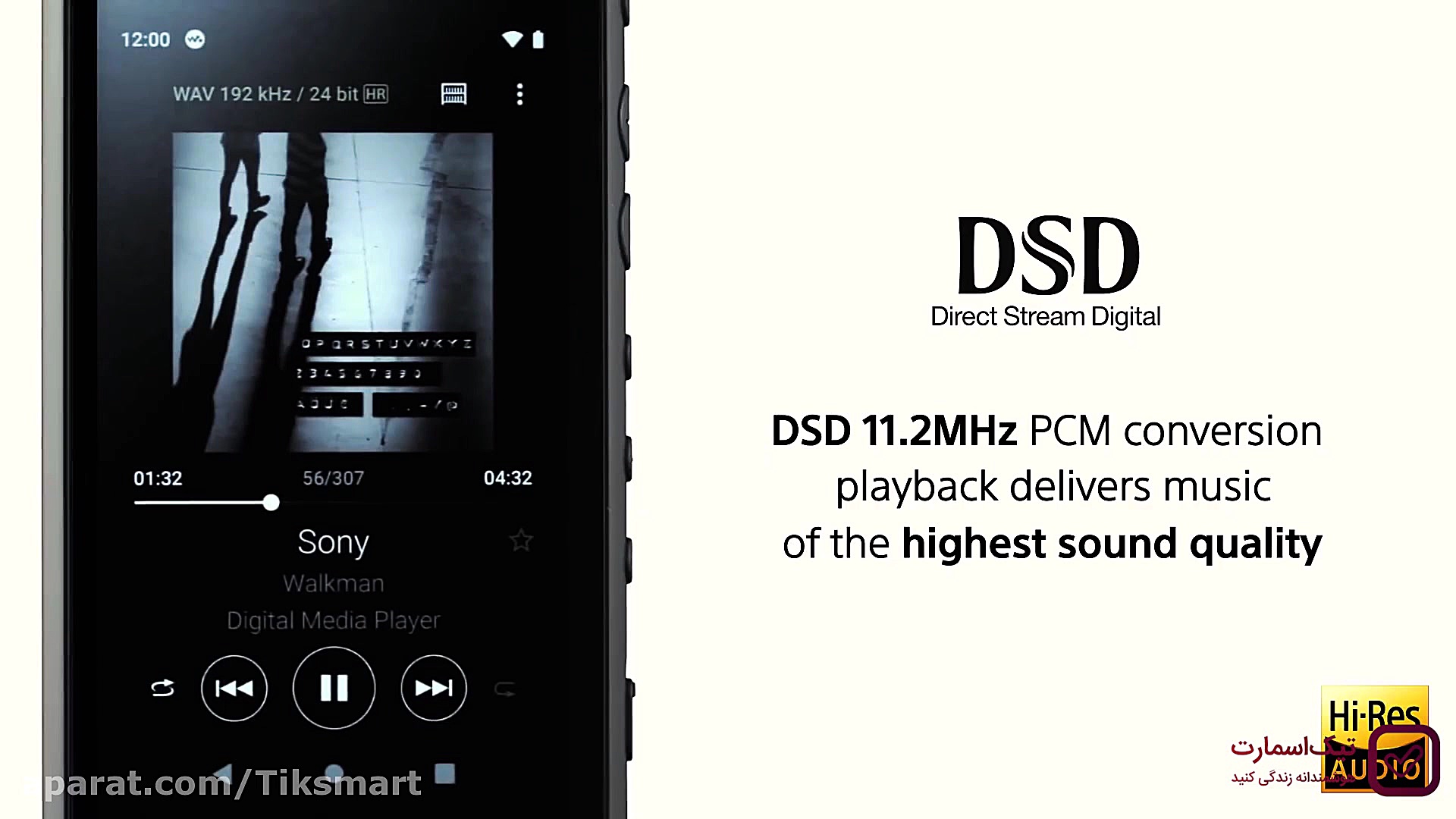 تریلر معرفی سونی واکمن Sony wa...