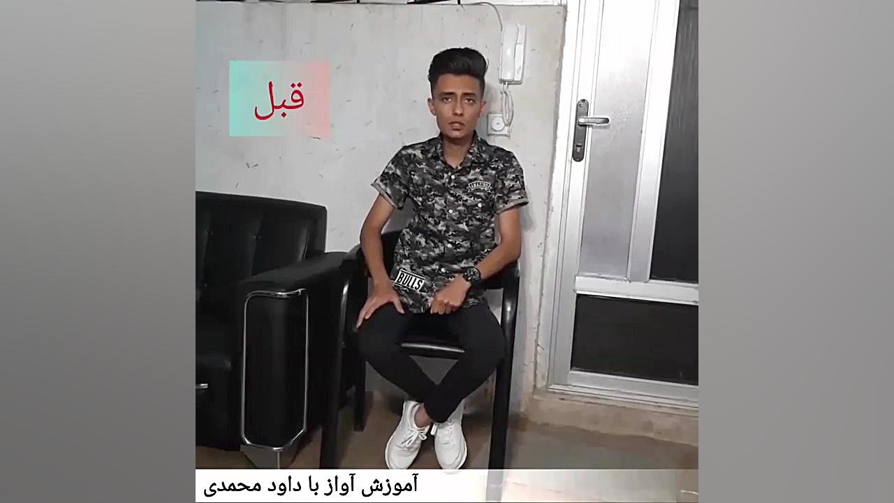 تاثیر پیدا کردن لبه خالص در اج...