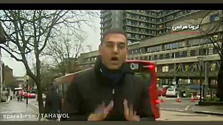 خیانت و اوج بیشرفی در ماهواره...