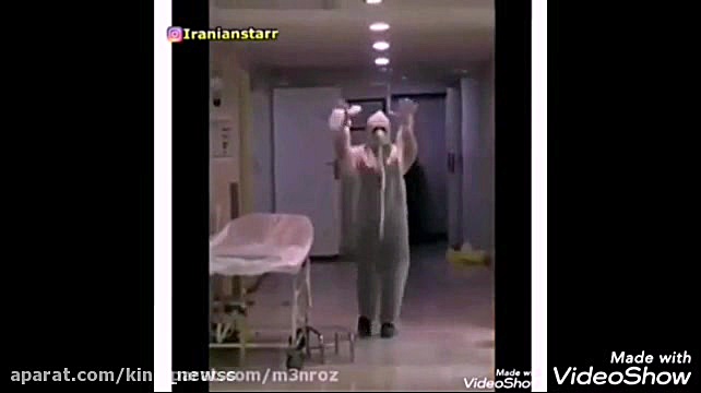 کرونا کرونا