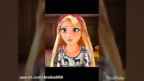 اصلی ترین راپنزل شریک با السا