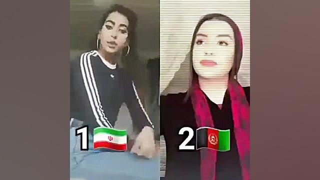 چالش ایرانی و افغانی