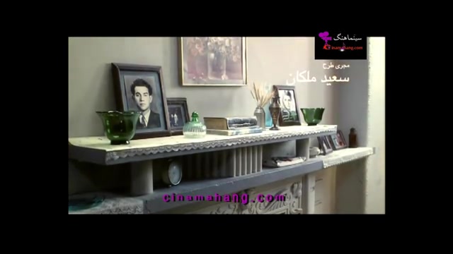 تیتراژ فیلم اینجا بدون من