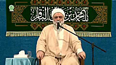 از فضائل ماه رجب غافل نشویم حج...