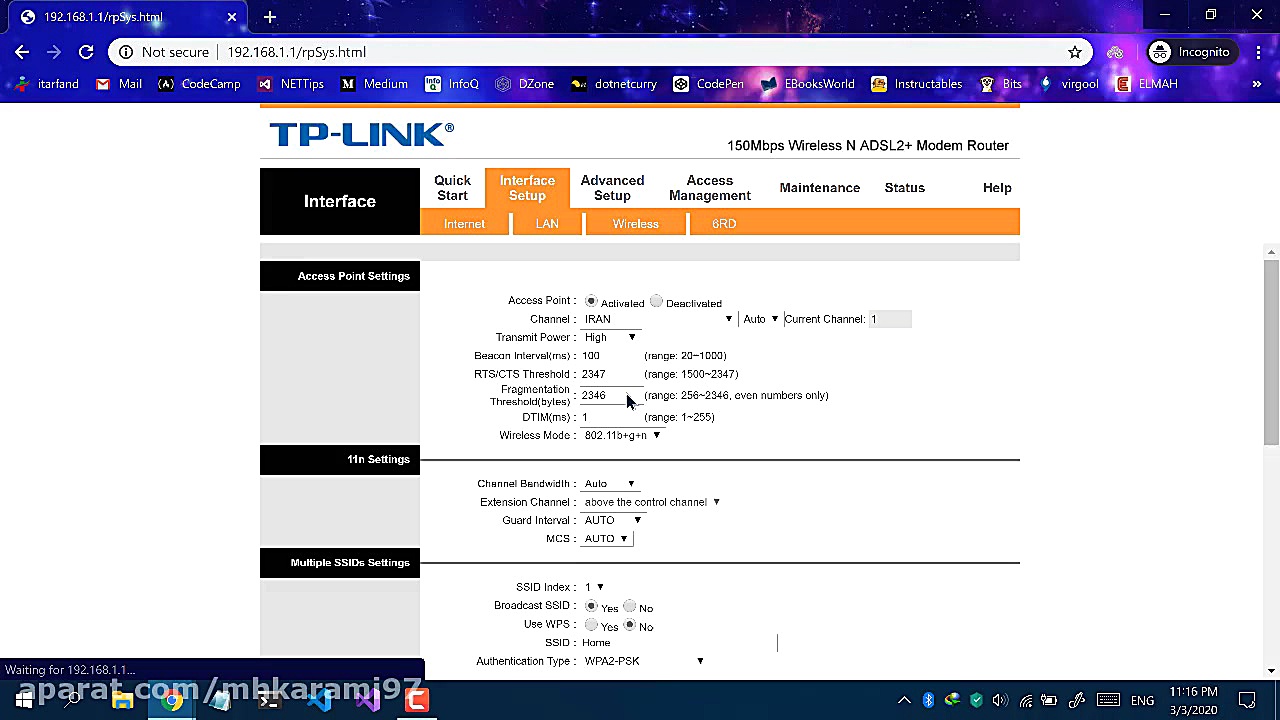 غیرفعال کردن WPS در مودم به هم...