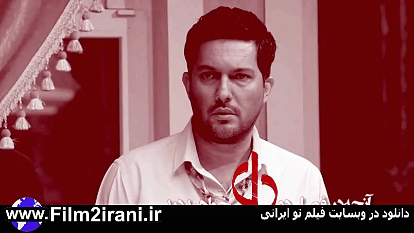 خرید دانلود قانونی قسمت 14 دل...