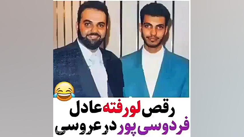 لایک فراموش نشه ها