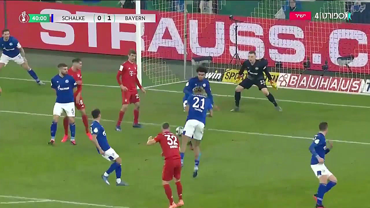 خلاصه بازی شالکه 0  بایرن مونی...