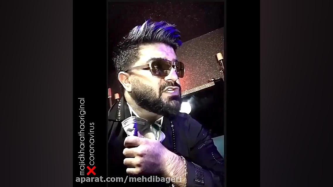 حرفهای مجید خراطها در مورد کرو...