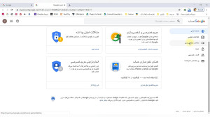 گوگل فرم ، ساخت پرسشنامه و آزم...
